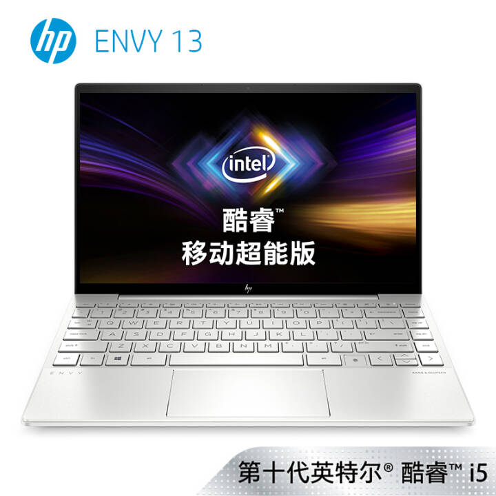 (HP)ENVY 13-ba0014TU 13.3Ӣ糬ᱡʼǱ(i5-1035G4 8G 512G SSD UMA FHD IPS)ͼƬ