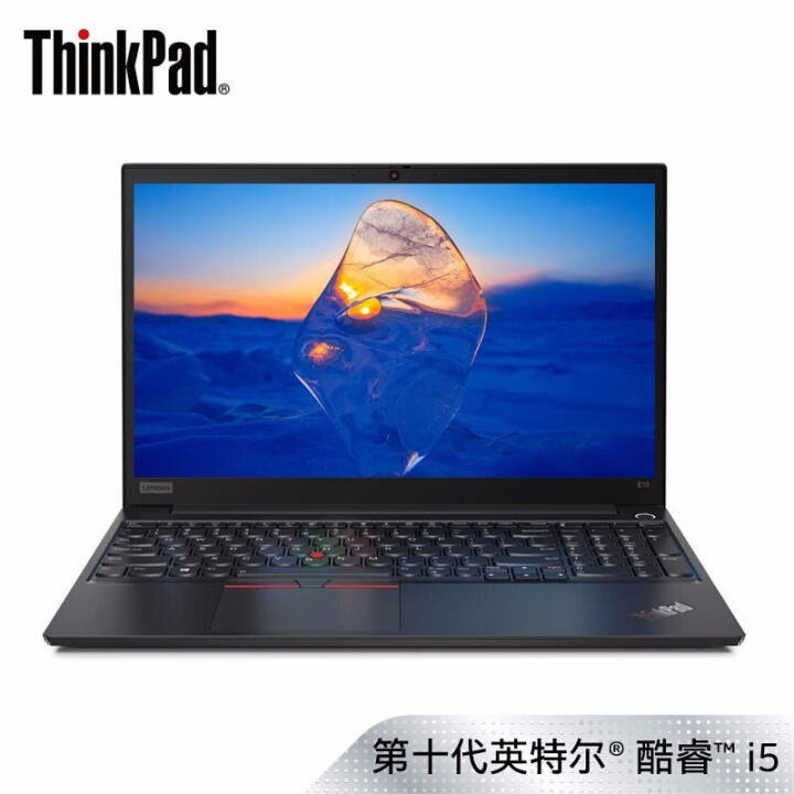 ThinkPad E580 15.6Ӣ2GԴᱡ칫ѧϰϷʼǱ 0ACD@i5-10210u ɫFHD 2G 䡿16G 256G̬+1TBеͼƬ
