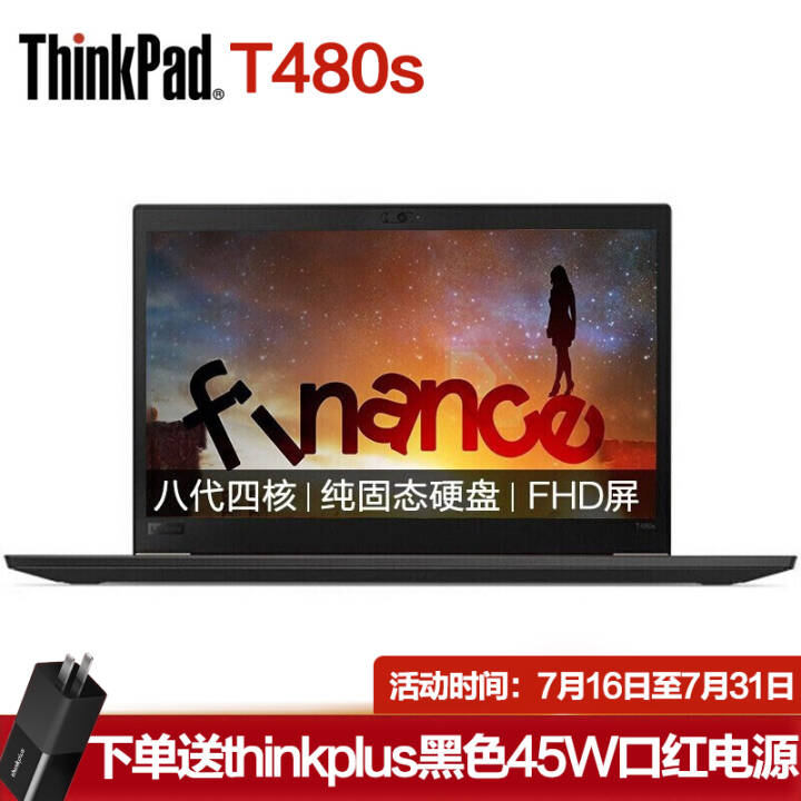 ThinkPad T480s 14ӢᱡЯʼǱ 3DCD@i7-8550u 16G 512G̬ 塿16Gڴ 512G+512G̬ͼƬ