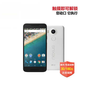 LG Nexus 5X Google/ȸ ָʶ׿6.0 4Gֻ 32GBֻ ʯӢɫ۰ 32GBͼƬ