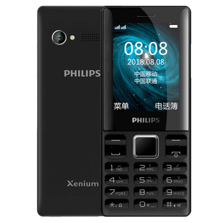 ֣PHILIPS) E170 ᱡ ƶͨ2G ˫˫ ֻ ѧùܻ ͼƬ