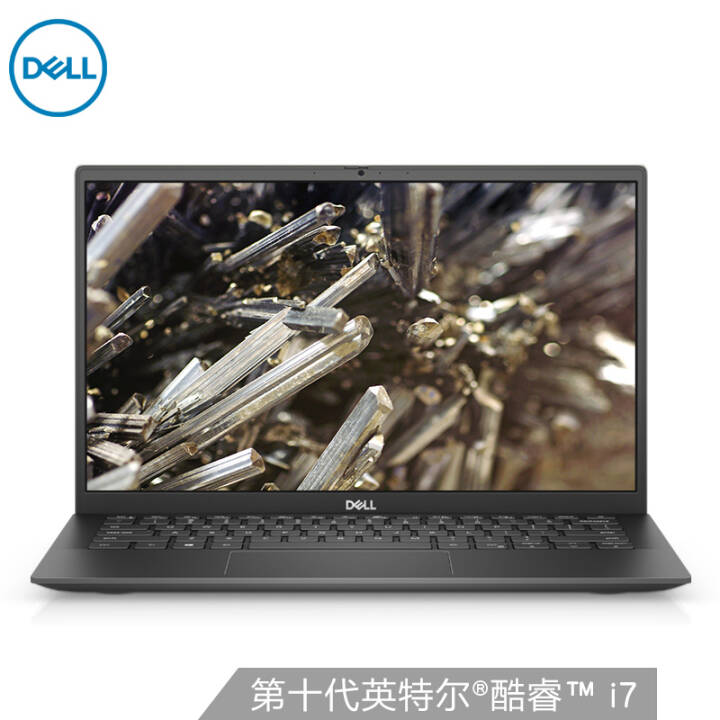 DELLɾ5000 13.3Ӣխ߿ᱡʼǱ(ʮi7-10510U 8G 512G MX330 2G 72% 1רҵ֧)ɫͼƬ