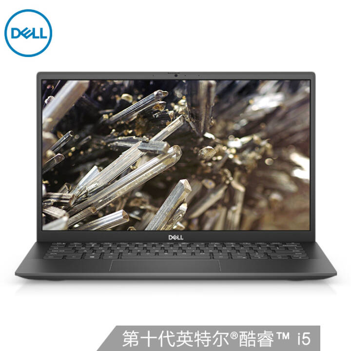 DELLɾ5000 13.3Ӣխ߿ᱡʼǱ(ʮi5-10210U 8G 512G  MX330 2G 1רҵ֧)ɫͼƬ