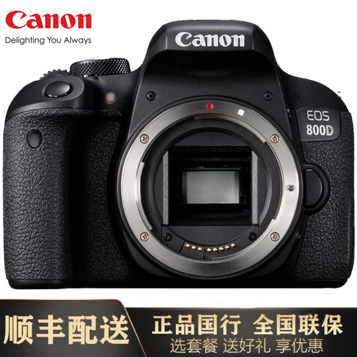 Canon EOS 800D/850D Ӱ׻ 700d/750d 800D ͷͼƬ