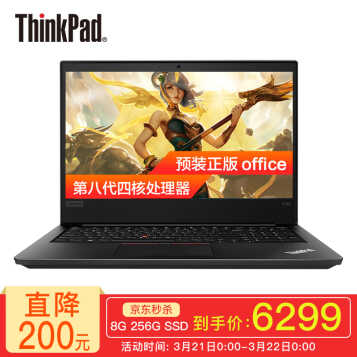 ThinkPad E580 58015.6ӢϷԼ칫ʼǱ 2018 ĺi5-8250U 4Gڴ128G+500G˫Ӳ@0HCD