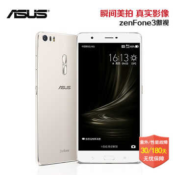 ȫ ˶ ASUS ˶ ZenFone 3 ϵֻ 4Gֻ ZenFone 3  ɫ