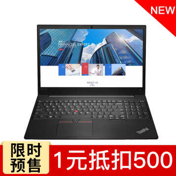 ThinkPad  E58020KSA00QCD15.6ӢϷʼǱ