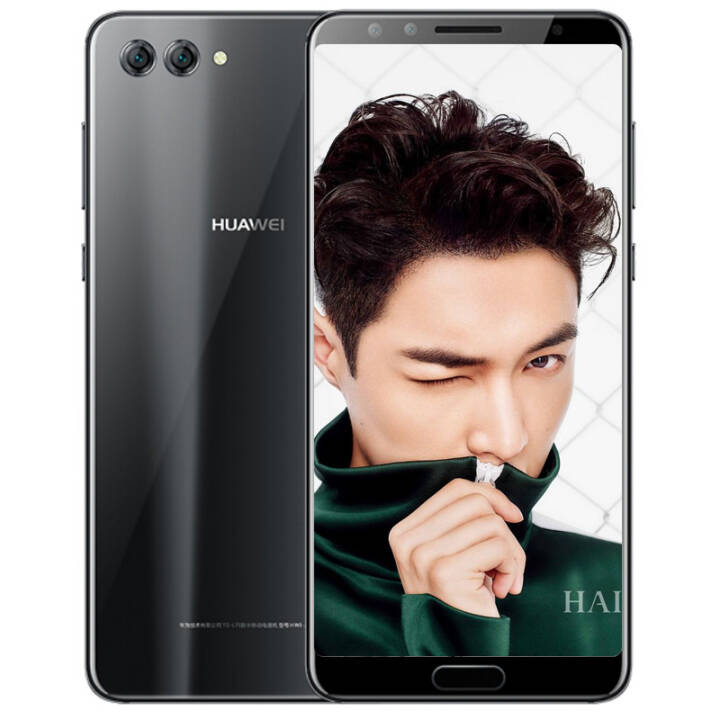 ΪHUAWEIΪ nova2S ֻ 6.0ӢȫȫͨƶͨʶNFC ʯ ȫͨ(6GB+64GB )ͼƬ