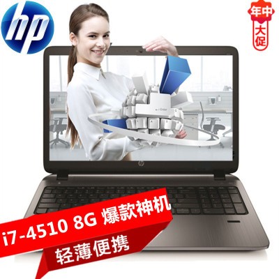 գHP)ProBook 450 G2J7W10PA15.6ӢʼǱi7-4510 8G I.5T 2G)ͼƬ