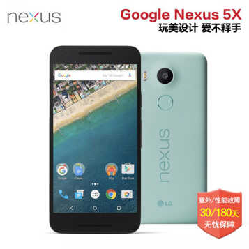 LG Nexus 5X Google/ȸ ׶ ָʶ׿6.0 4Gֻ 32GB ɫ۰ 32GBͼƬ