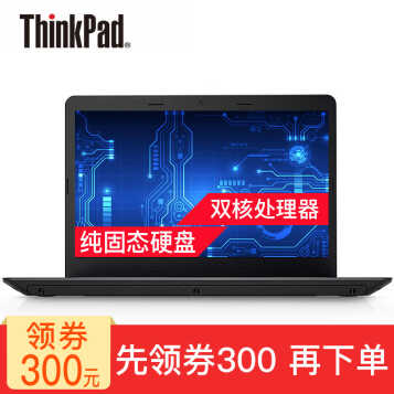 ThinkPad  E475ϵ 14ӢᱡЯ칫ʼǱ A6 4G 256G@03CD