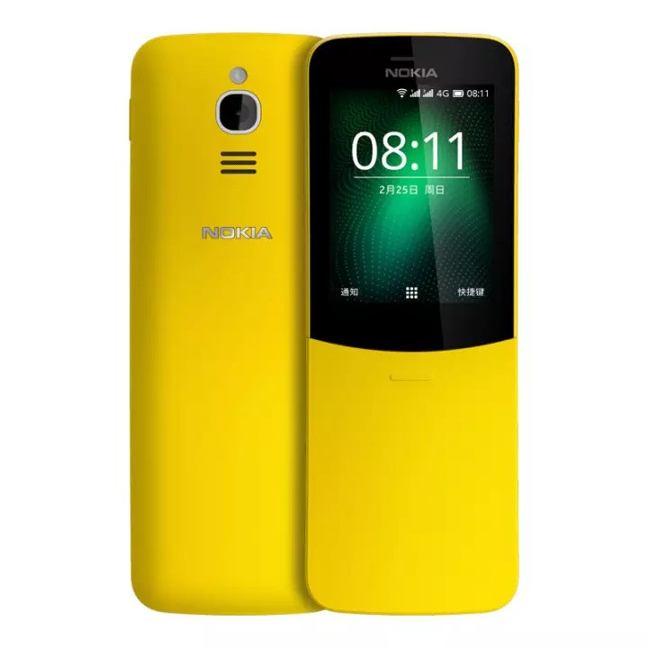 ع롿ŵ NOKIA 8110 ƶͨ4Gֻ ɫ ˫˫ 临 ſỬ 4Gȵ㱸ùܻͼƬ