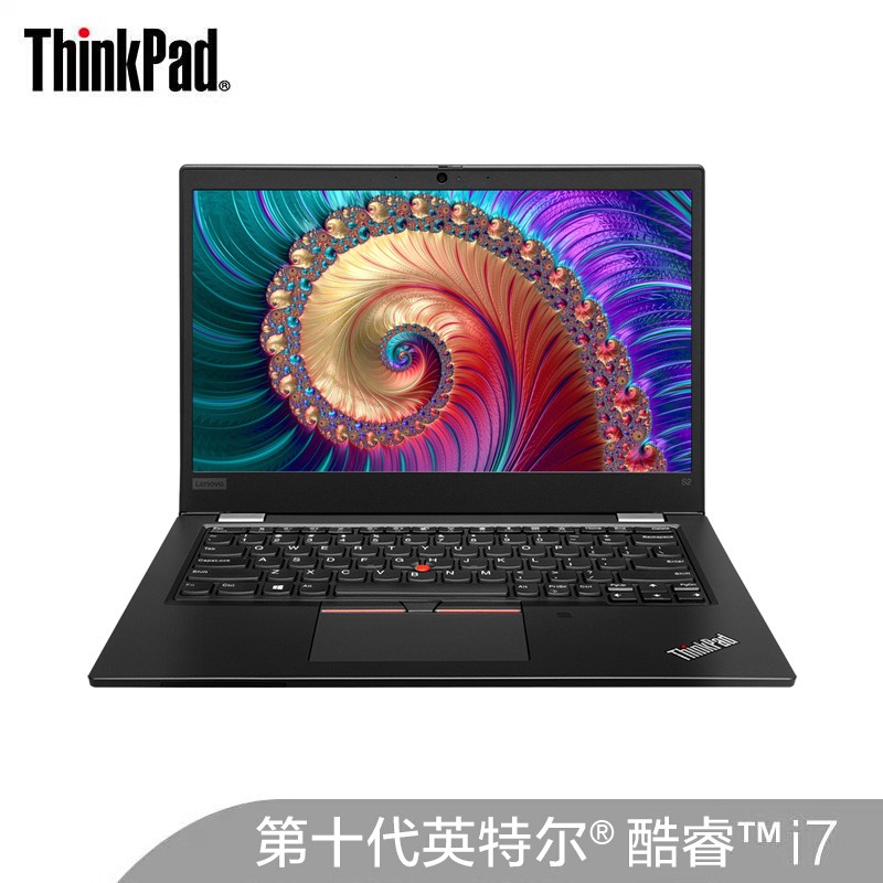 ThinkPad S2-202000CDʮӢض??i7 13.3ӢᱡʼǱ i7-10510U 16G˫ͨ 512G+32Gϵͳ FHD ͼƬ
