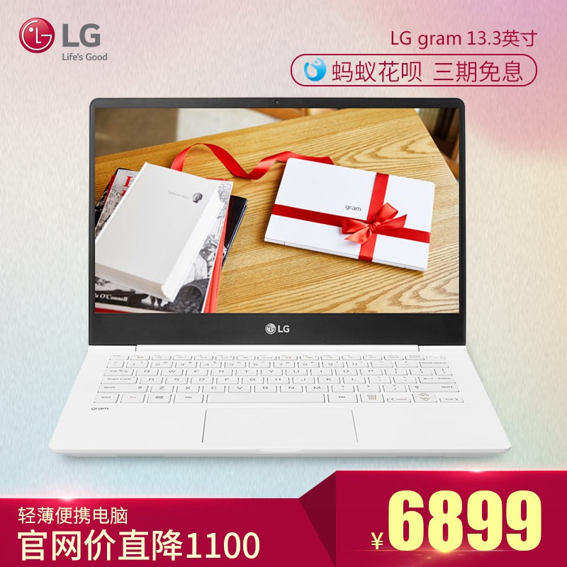 LG gram 13Z980-G.AA53CʼǱᱡЯѧ13.3칫ᳬ˴i5ʱͼƬ