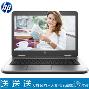 գHP Probook 640 G2 14Ӣᱡ칫ʼǱ i5-6300U (4G 1T 2Gԣ ָʶ  DVD¼  Win10ϵͳͼƬ