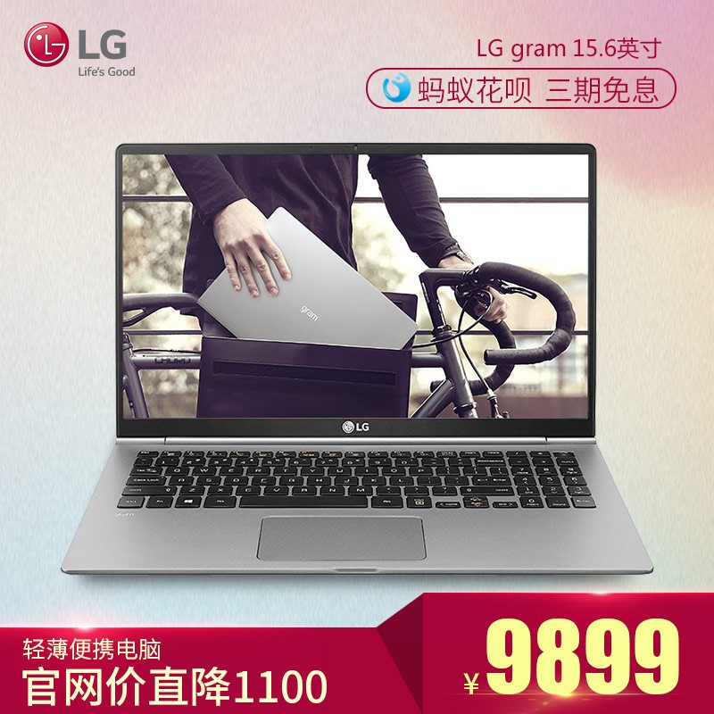 LG gram 15Z980-G.AA75CʼǱᱡЯѧ15.6칫񱾰칫i7ϷʱͼƬ