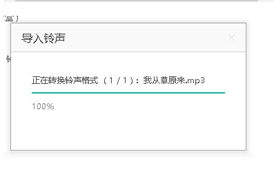 1546848767428385.png