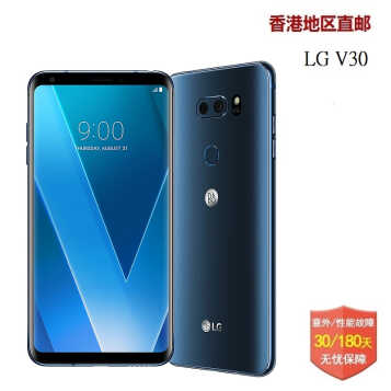 LG V30 4Gƶͨ mˮֻ B&O ۰˫ ֻ ɫ V30+ 128GBͼƬ