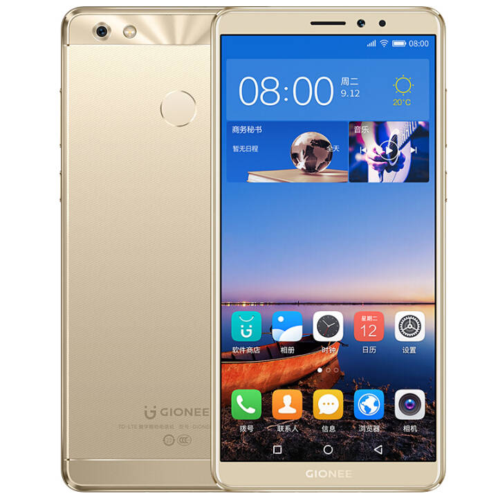 Gionee 2 ȫͨ4G ȫֻ ˫˫ 4+64GB ָʶ ɫͼƬ