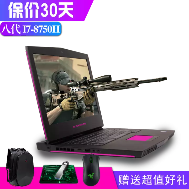 ˣAlienware2019¿M15 ALW15M/C R4 15.6ӢϷʼǱ I7-8750H 1060Կ 16G FHD 1TеӲ+1T̬ͼƬ