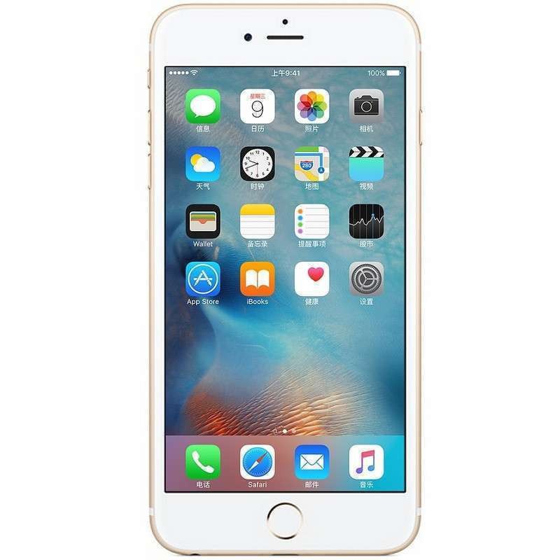 ƻ(Apple) iPhone 6splus 32GB ɫ ƶͨ4G ȫֻͨ