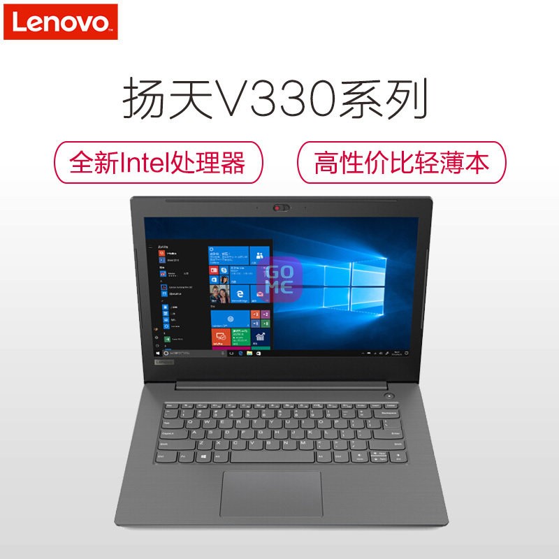 (Lenovo)V330 14Ӣᱡ칫ּӰʼǱ(˫N4000 4Gڴ/500GеӲ/)ͼƬ