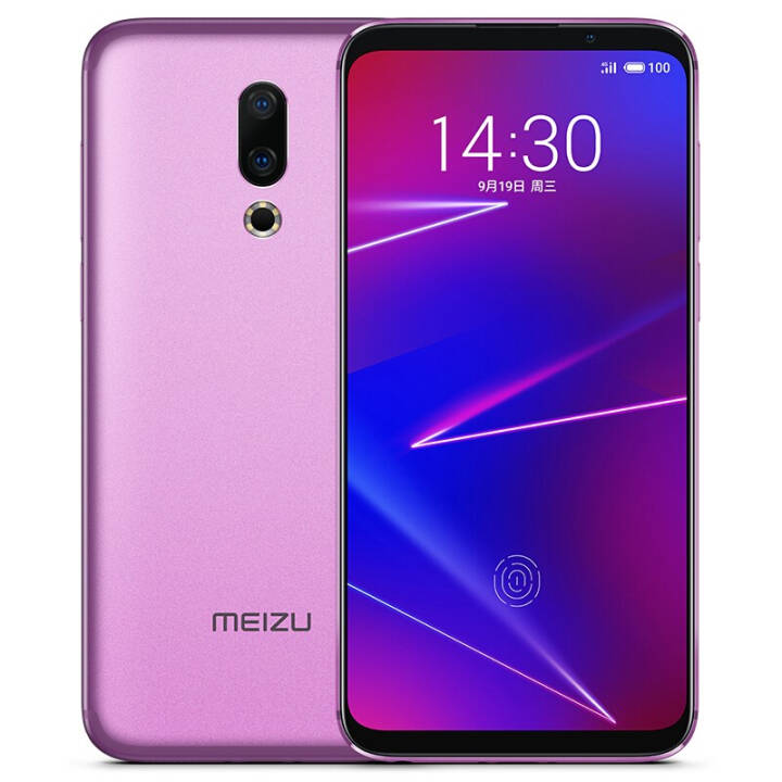 壨MEIZU 16X ȫϷֻ ̾ ȫͨ(6+128G)ͼƬ