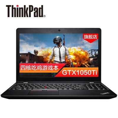 ThinkPad ڽS5 07CD 15.6ӢԼϷ칫ʼǱԣi7-7700HQ 4GB 500GB+256GB GTX1050TI 2G FHDܱ