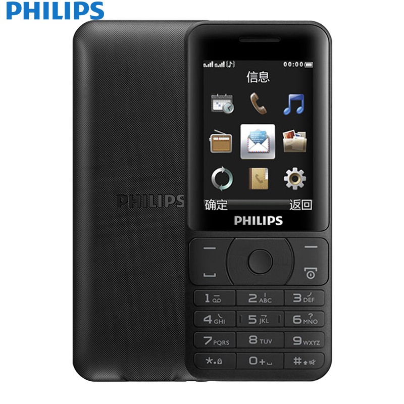 ֣PHILIPS E180 ƶ/ͨ2G˻ ˫˫ ֻ ѧ깦ܻ ͼƬ