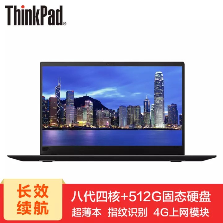 ThinkPad X1 Carbon(0BCD)ᱡЯʼǱi5-8250U 8G 512GͼƬ