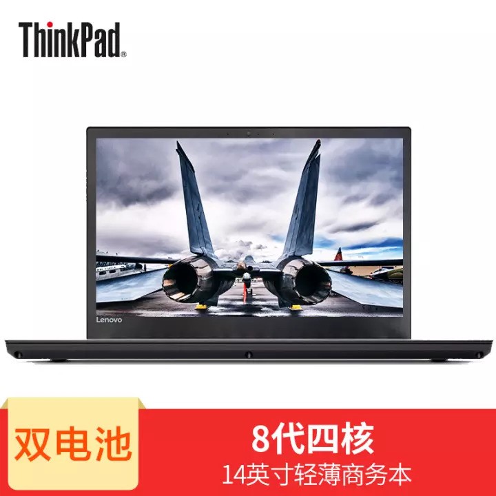 ThinkPad T4801PCD14ӢᱡʼǱ i7-8550U 8G 256GͼƬ