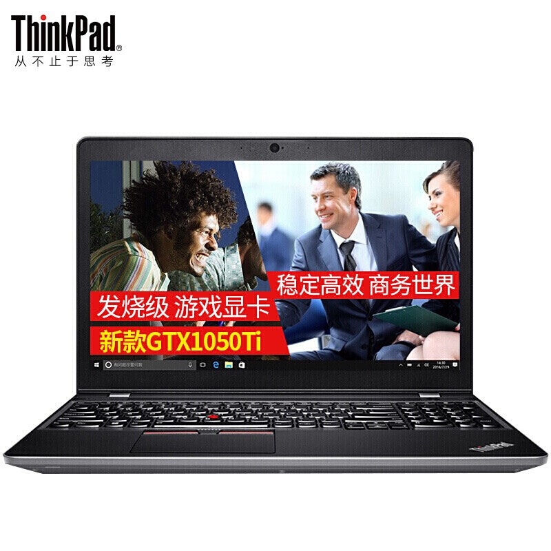 ThinkPad S5 0YCD ڽ2017i5ĺGTX1050TiܶѧñЯᱡϷʼǱ ˱ϷͼƬ