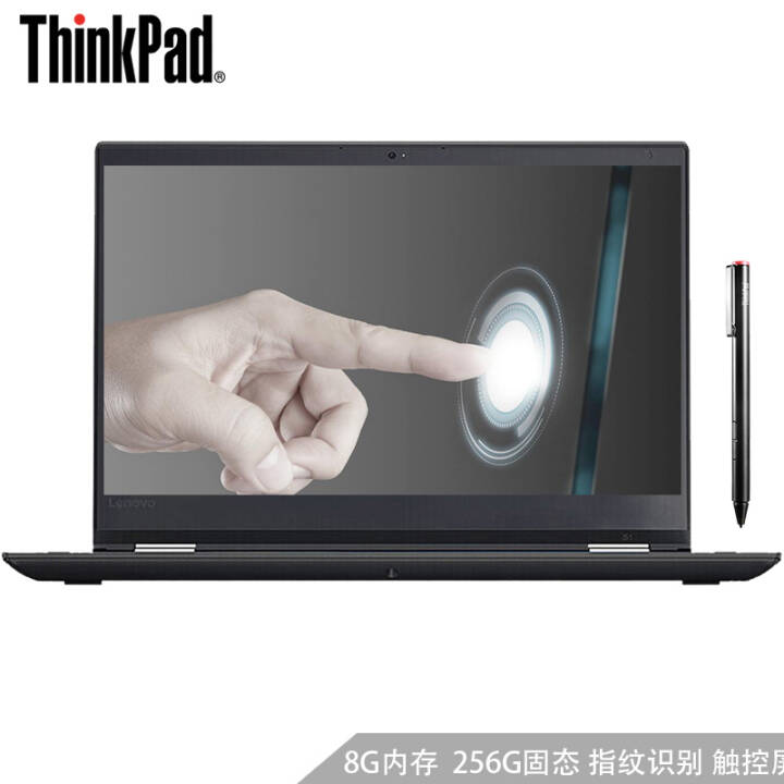 ThinkPad  NEW S1 20JK0004CD13.3Ӣ緭תرʼǱͼƬ