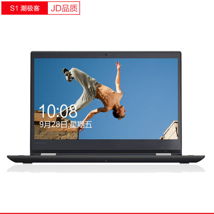 ThinkPad New S100CD13.3ӢᱡFHDתдʼǱ i5-7200 16Gڴ 512G̬CͼƬ