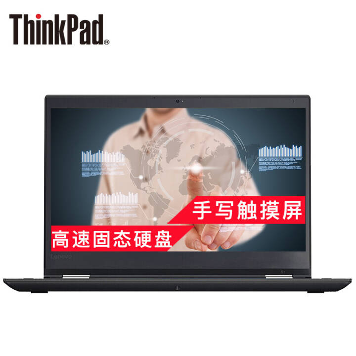 ThinkPad NEW S1 00CD 13.3Ӣ緭תᱡЯʼǱ ɫi5-7200U д ԭװã8Gڴ 256G̬ͼƬ