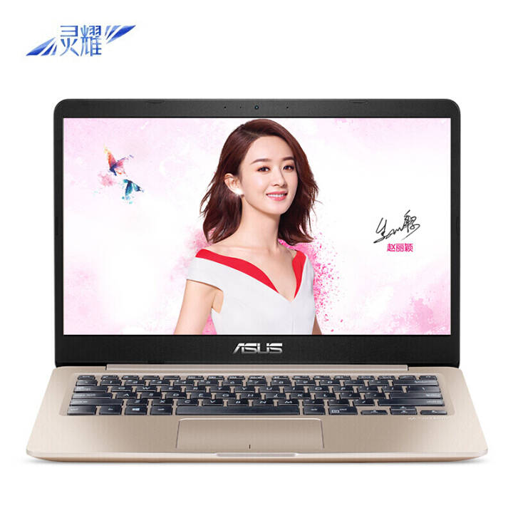 Asus/˶ ҫS4200UQ 14糬խ߿ʼǱԱЯ칫ѧʼǱi5 Ľ-I5-8250U ٷͼƬ