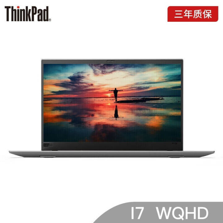 ThinkPad X1 Carbon 2018 14ӢᱡʼǱ (i7-8550u 8G 512G 2PCD WQHD  Win10 ʱͼƬ