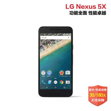 LG Google Nexus 5X   ֻͨ ɫ 32GB   ̫ͼƬ