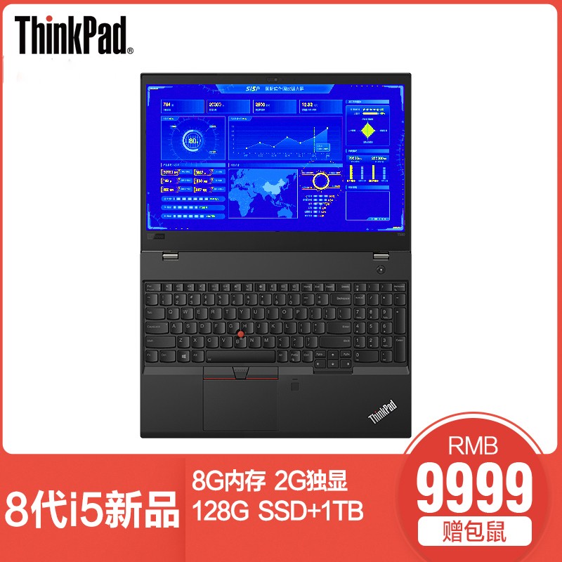 ThinkPad T580 20L9000JCD15.6Ӣ˫ӲЯʼǱƷͼƬ