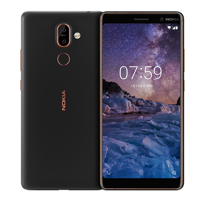 Nokia/ŵ7 Plus 4GB+64GB ɫ ƶͨ4GֻͼƬ