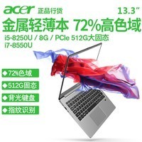Acer/곞  SF313-51 ʼǱi5 i7ᱡЯѧ칫΢߿ָƽ72%ɫ13.3ӢƷͼƬ