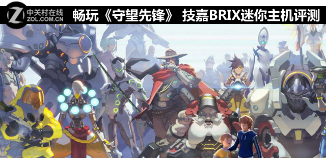 ���桶�����ȷ桷 ����BRIX������������ 