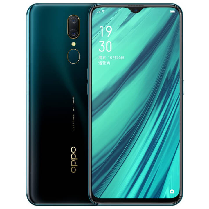  OPPO A9 mobile phone [quick delivery in stock+earphone] full screen 1000 yuan flagship large power long life oppoa9 mica green 4G+128G picture