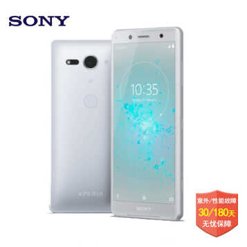 ᣨSONY Xperia XZ2 Compact H8324ƶͨ˫4G۰ ֻ ɫ 64GB