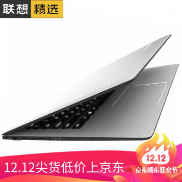 볬IdeaPad310S 14Ӣ糬ʼǱ ᱡԼϷ칫 I3-6006U 8Gڴ 256G̬ ɫ 2G Office