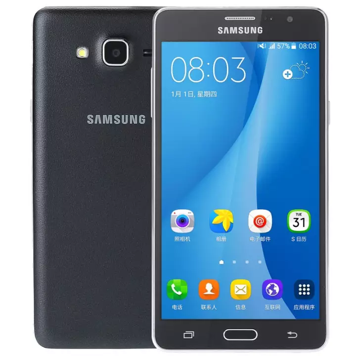 ǣSAMSUNG  Galaxy On7G6000С ˫˫ ɫ ȫͨ(1.5GRAM+8GROM)ͼƬ