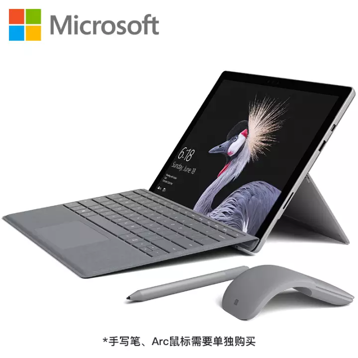 ΢Microsoft ƷNew Surface Pro 5 ʼǱ/ƽԶһ Ů칫 Pro5 i5 8Gڴ   256G̬Ӳ ٷ+ԭװ