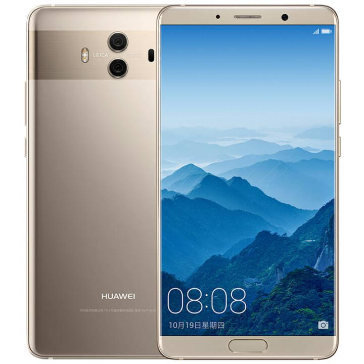 ΪHUAWEI Mate 10 ֻ ȫ ˫ ˫˫ ƶͨ4G Ľ ȫͨ6GB+128GBͼƬ