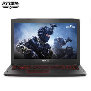 ˶ASUS FX/ZX53VDб15.6ӢϷʼǱGTX1050 i7-7700/16G/1T+256G̬