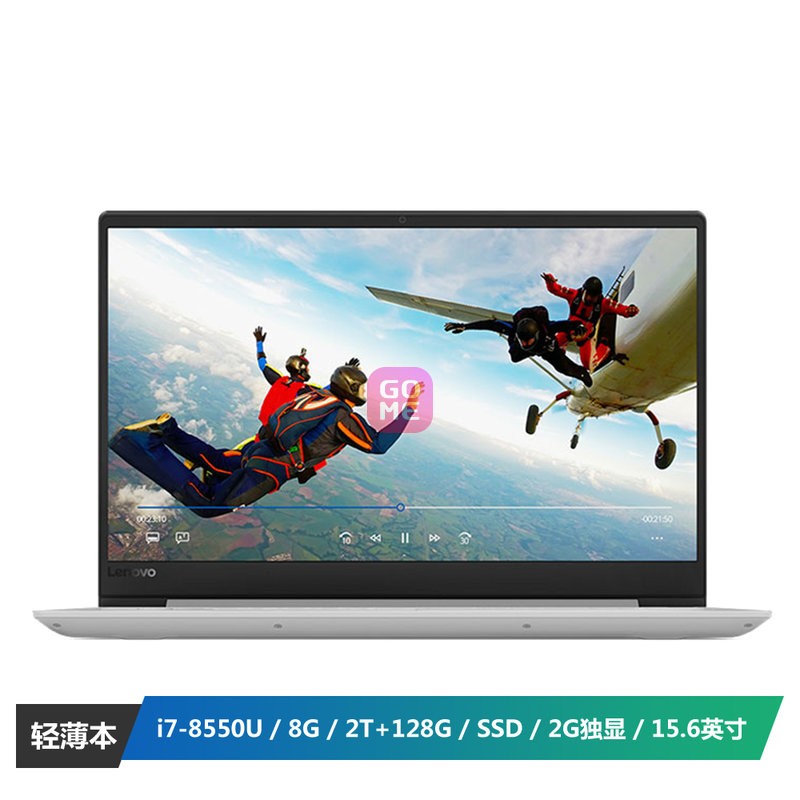����(Lenovo)С�³�7000 2018�� 15.6Ӣ�糬�ᱡխ�߿�ʼǱ���i7-8550U  8G  2T+128G PCIE 2G���ԣ�������